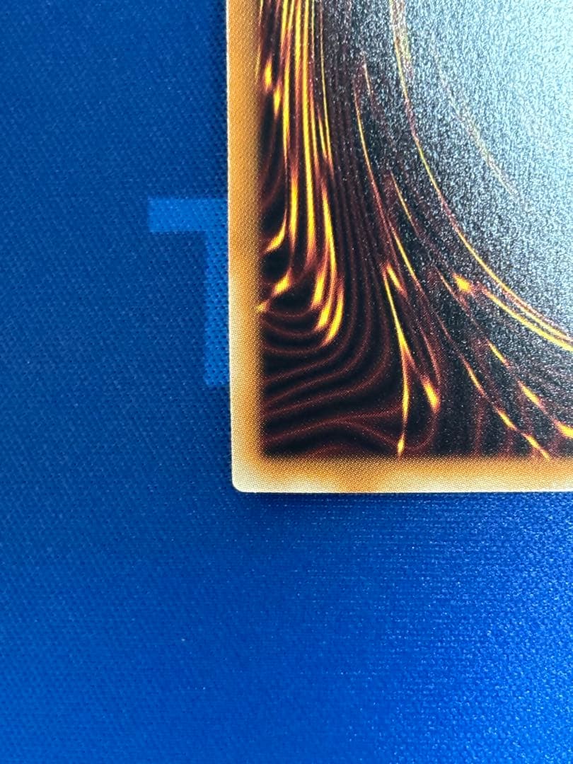 【セール】ラッシュデュエル　キメラテックオーバードラゴン　オーバーラッシュレア