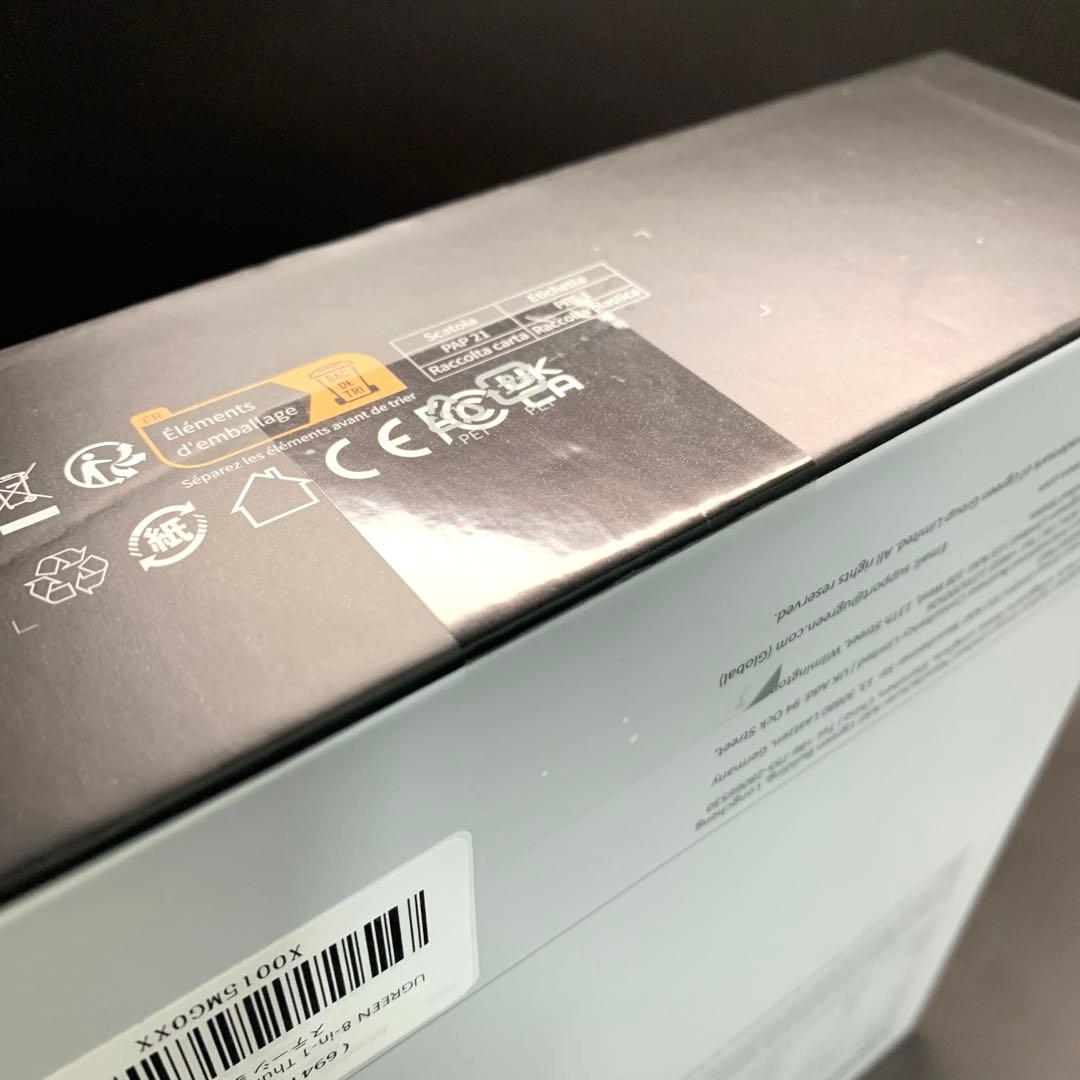 【新品・未開封】UGREEN Revodok Max 208 8-in-1 PC