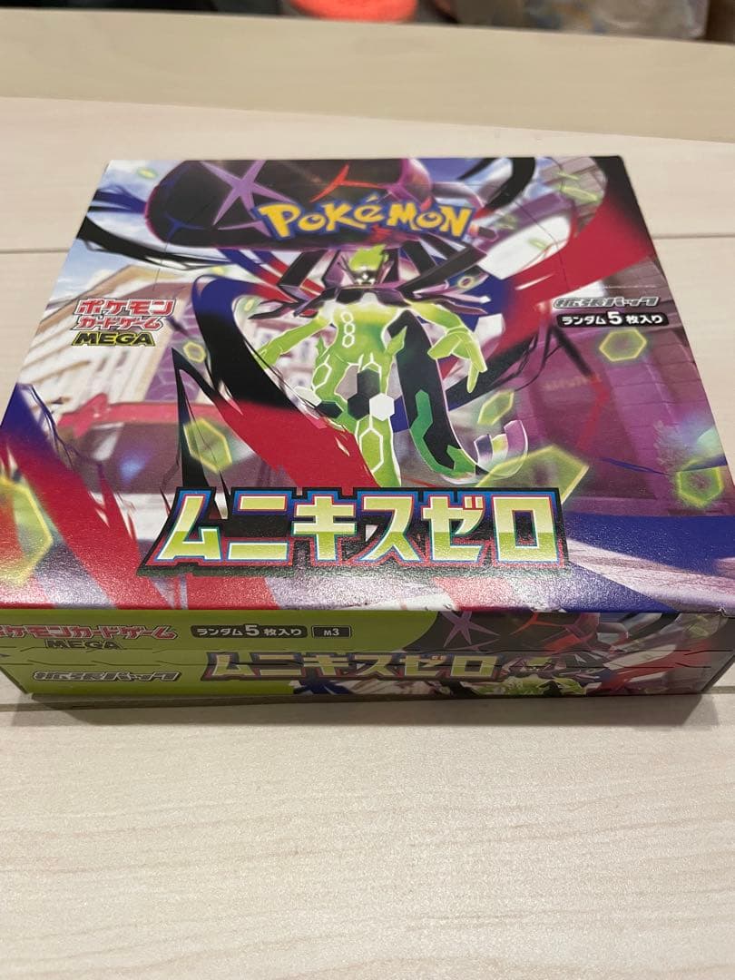 ポケモンカードゲーム ムニキスゼロ 1BOX