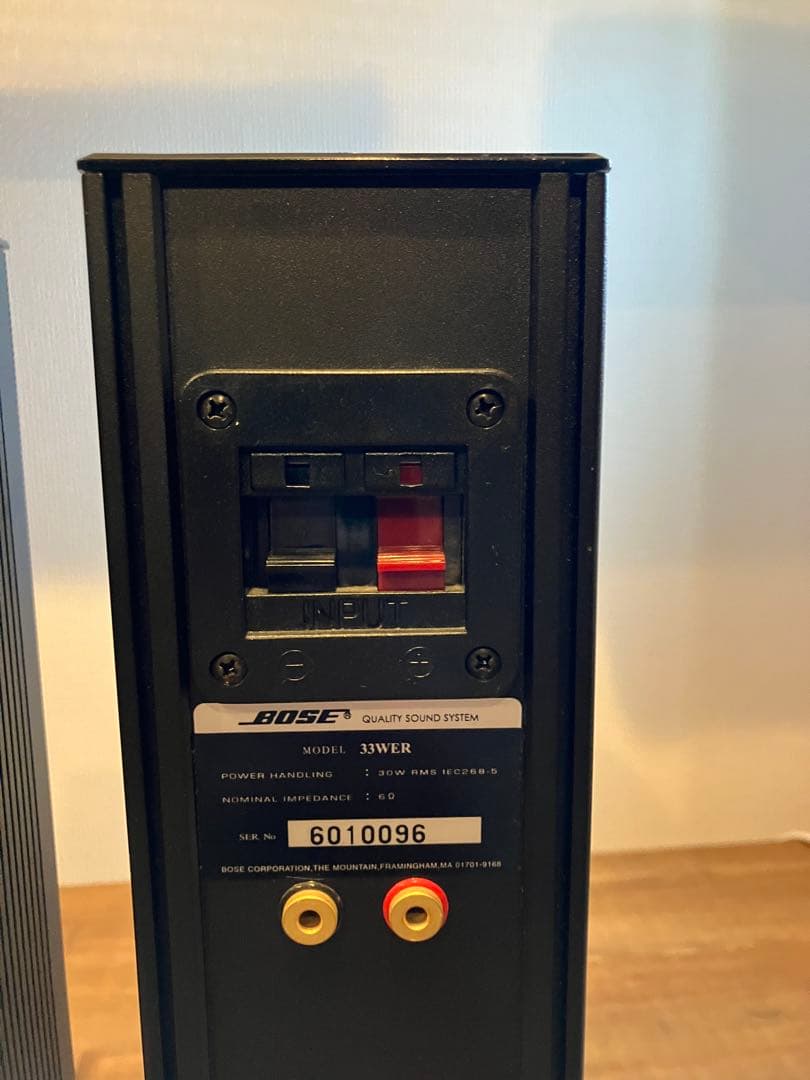BOSE ボーズ 33WER コンパクトスピーカーシステム 3本セット