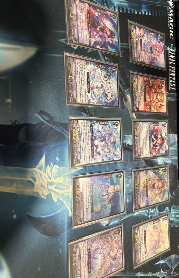 レインディア　デッキ　vスタン　バミューダ△