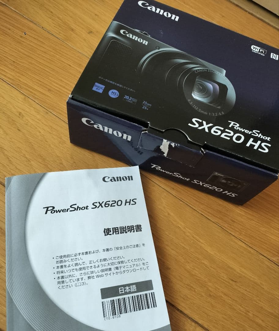 Canon SX620 HS デジタルカメラ◆光学25倍 コンデジ デジカメ
