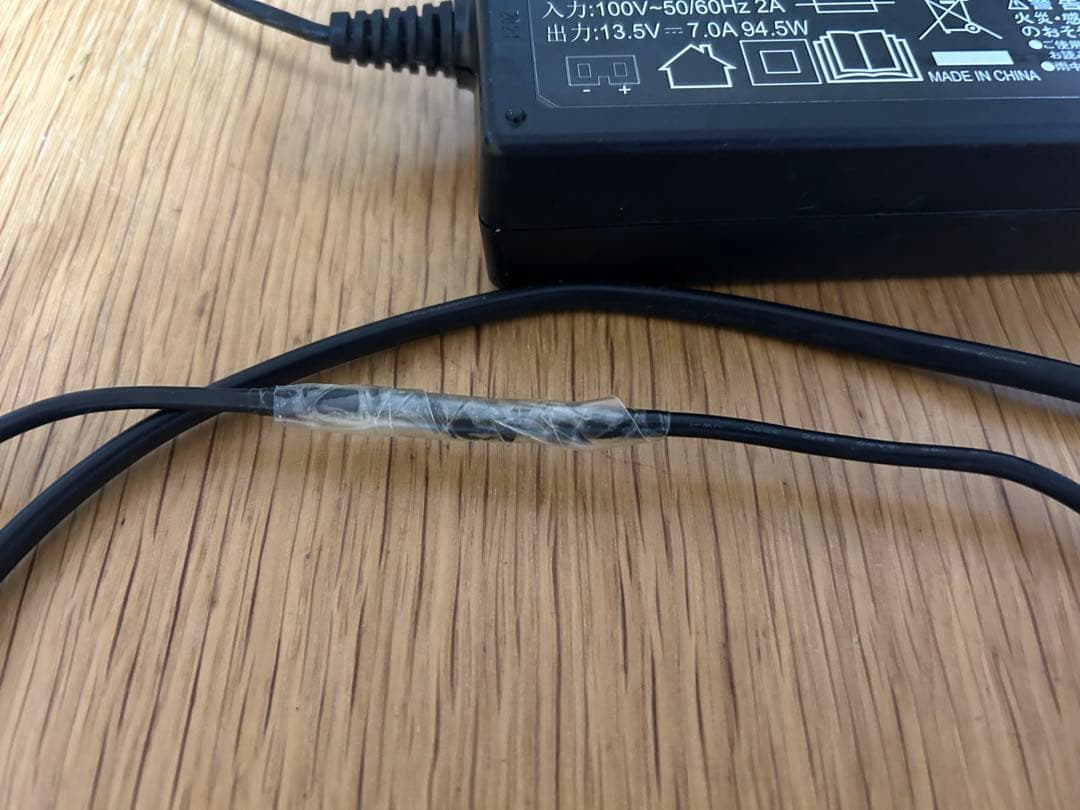 HiKOKI ハイコーキ コードレス冷温庫 UL18DB