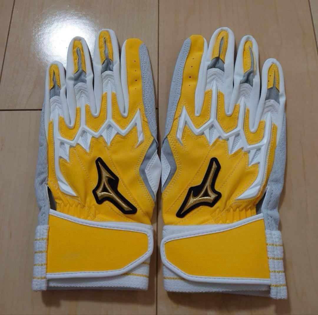ミズノプロバッティンググローブ(両手用)