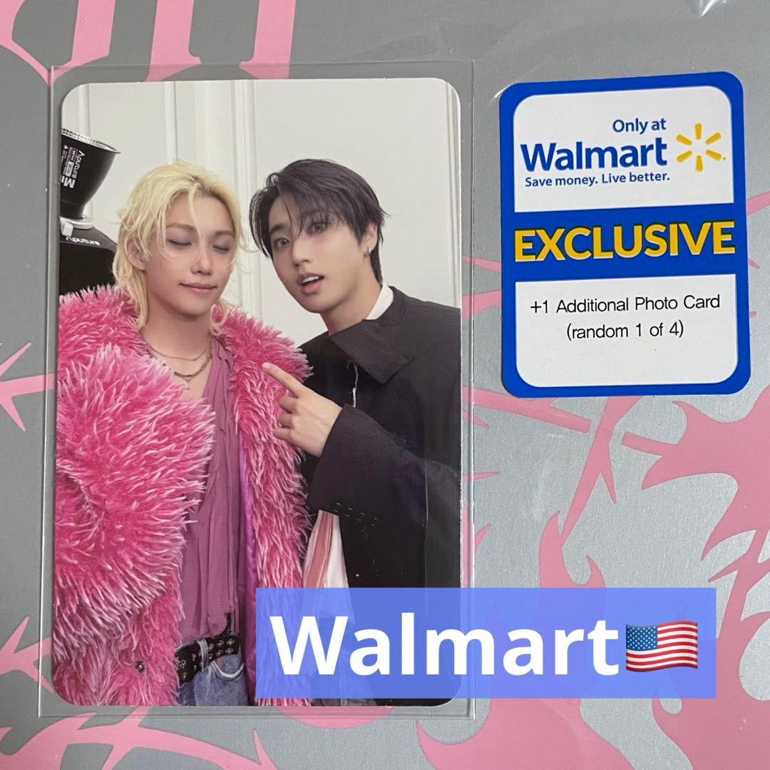 【週末値下げ中】Straykids DO IT Walmart 限定 ハニピリ