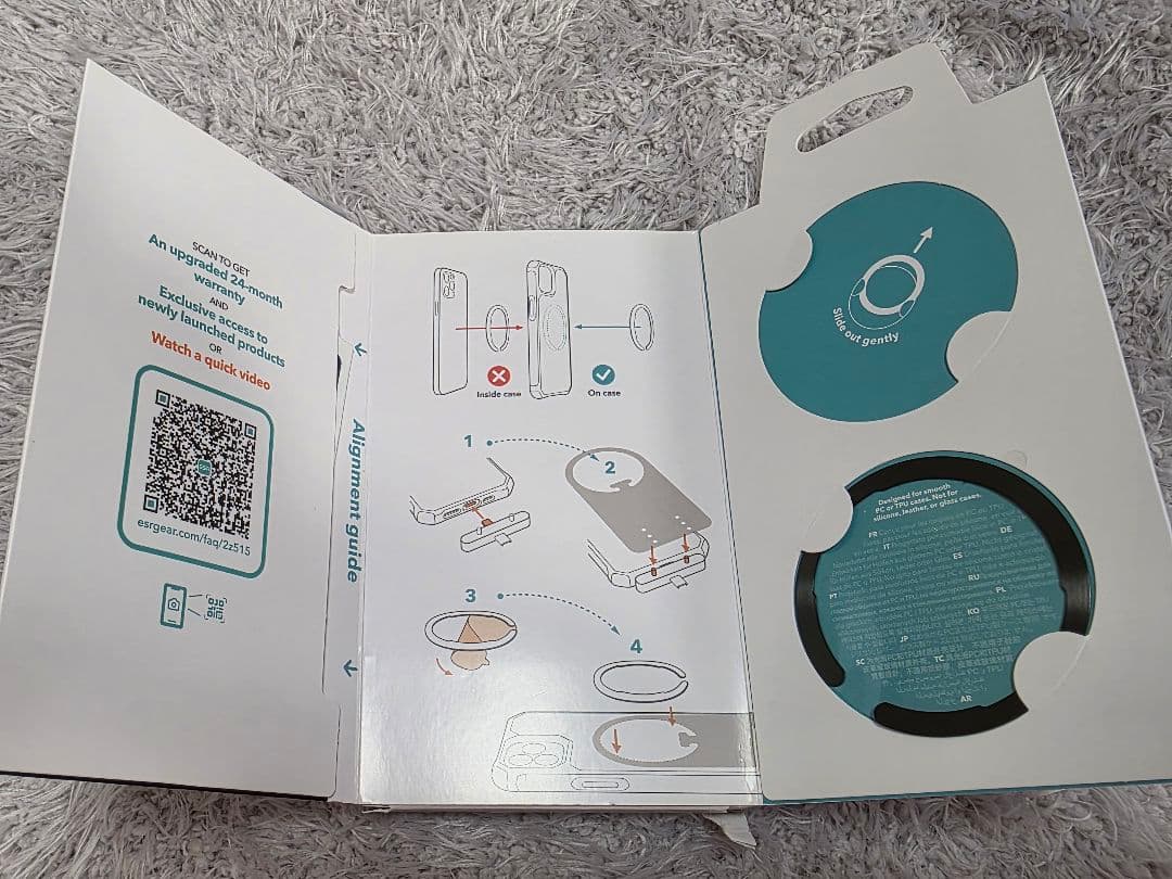 Sony Xperia 1 V 512GB simフリー