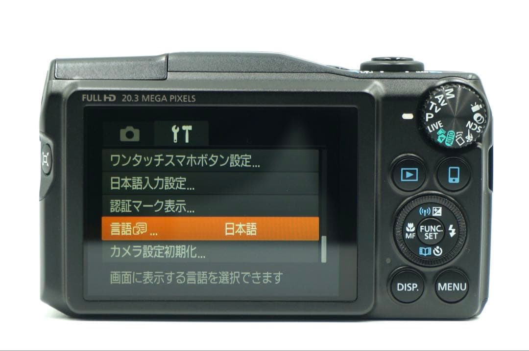 【完動品】Canon PowerShot SX710 HS