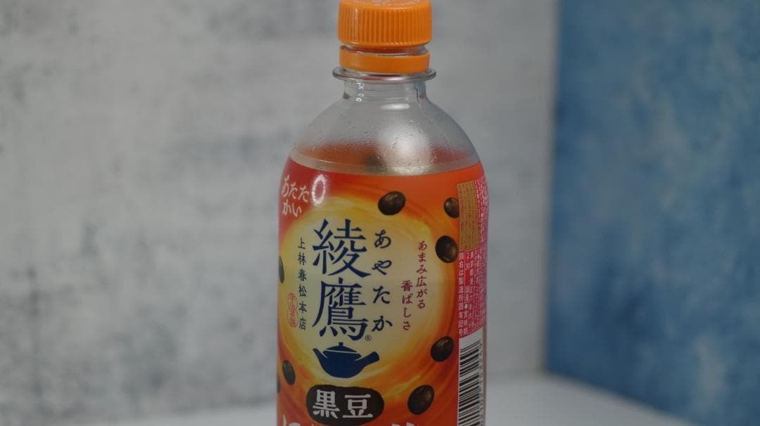 「実用品」 ライカ leica Elmarit-R 135mm f2.8 2カム