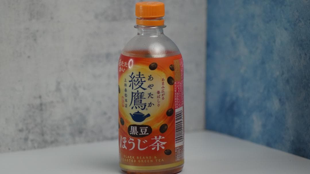 「実用品」 ライカ leica Elmarit-R 135mm f2.8 2カム