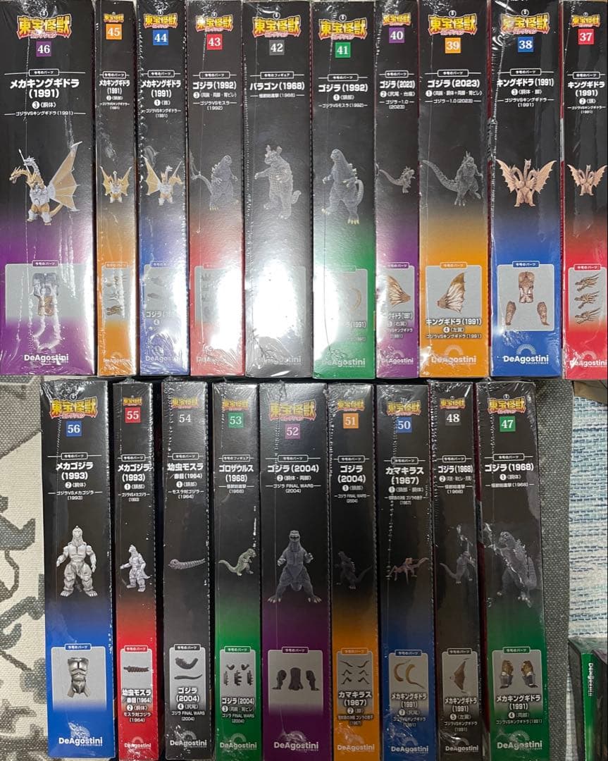 東宝怪獣コレクション デアゴスティーニ 37〜56号 49号欠品