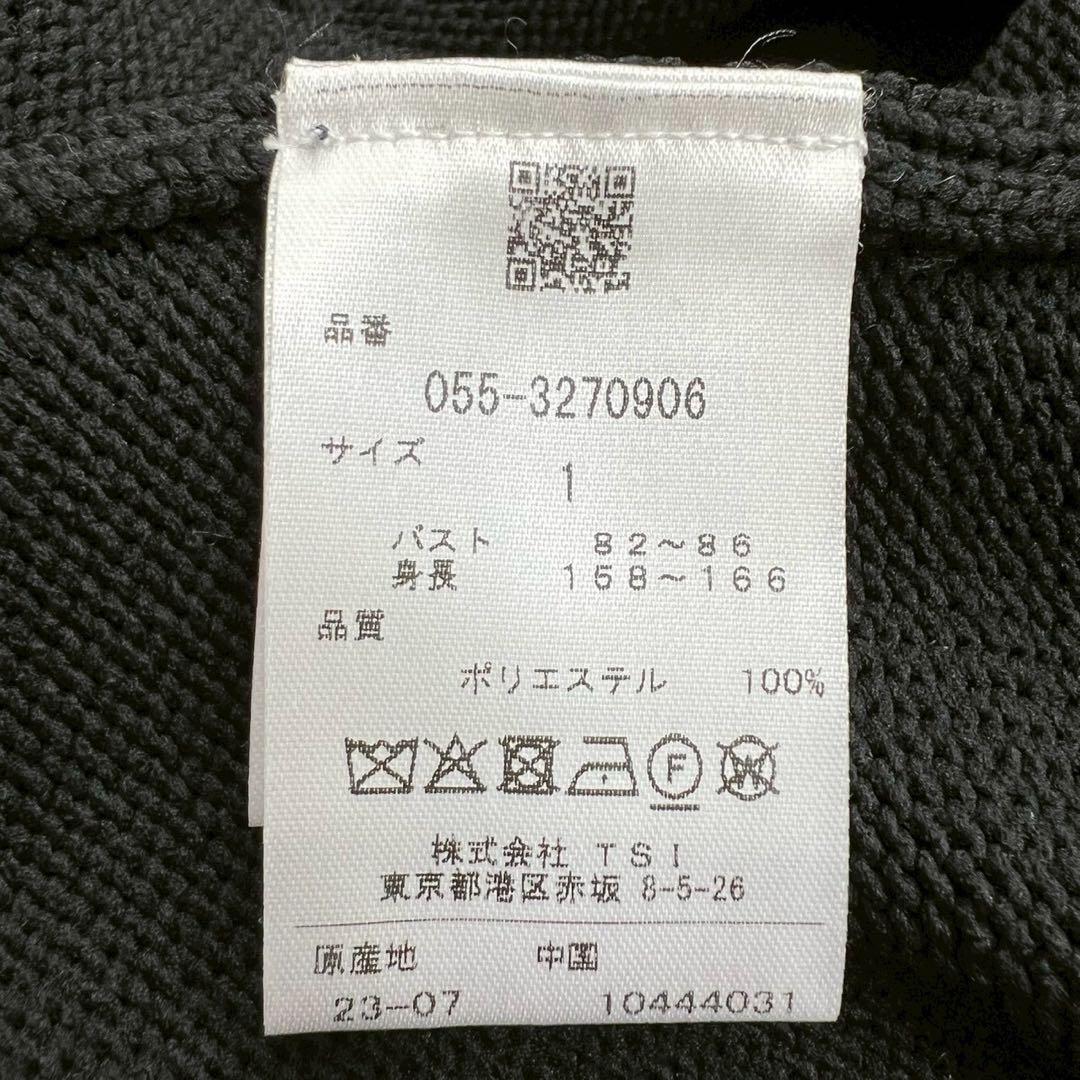 PEARLY GATES 上田桃子コラボ トラッドラビット柄クルーネックニット