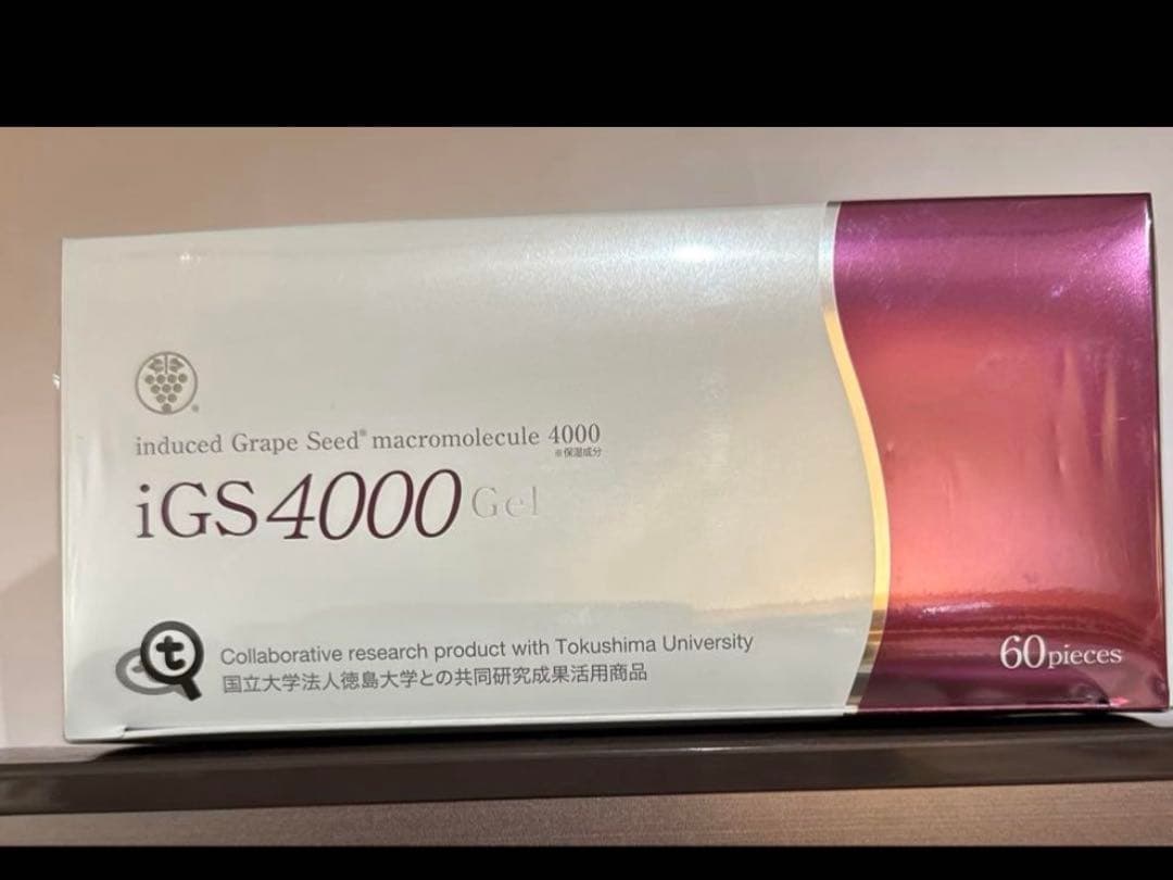 417 　iGS4000 Gel 60包　スキンケアジェル　2箱セット