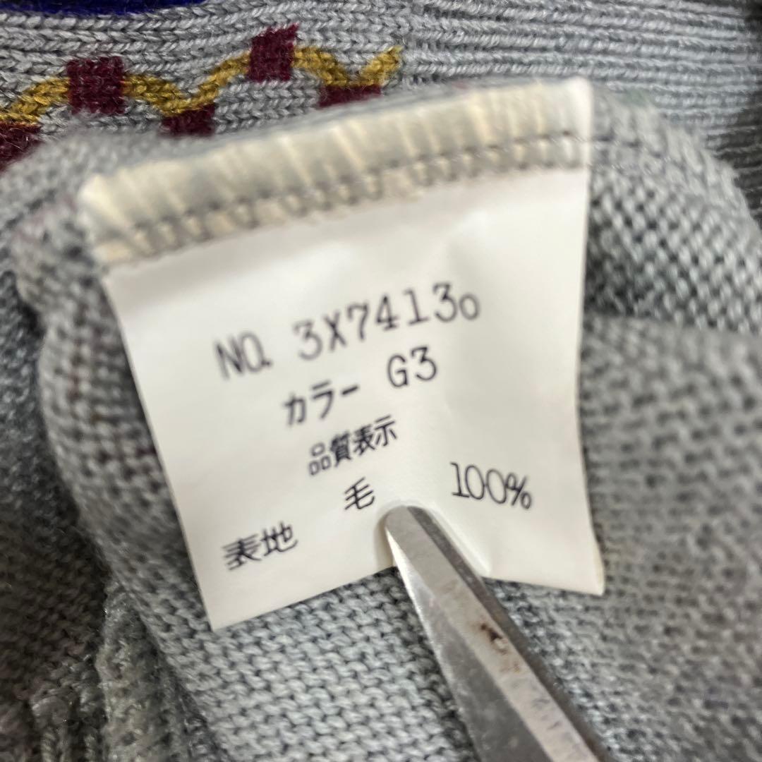 美品　90s Christian Dior ウールニット　ブルーグレー　CDロゴ