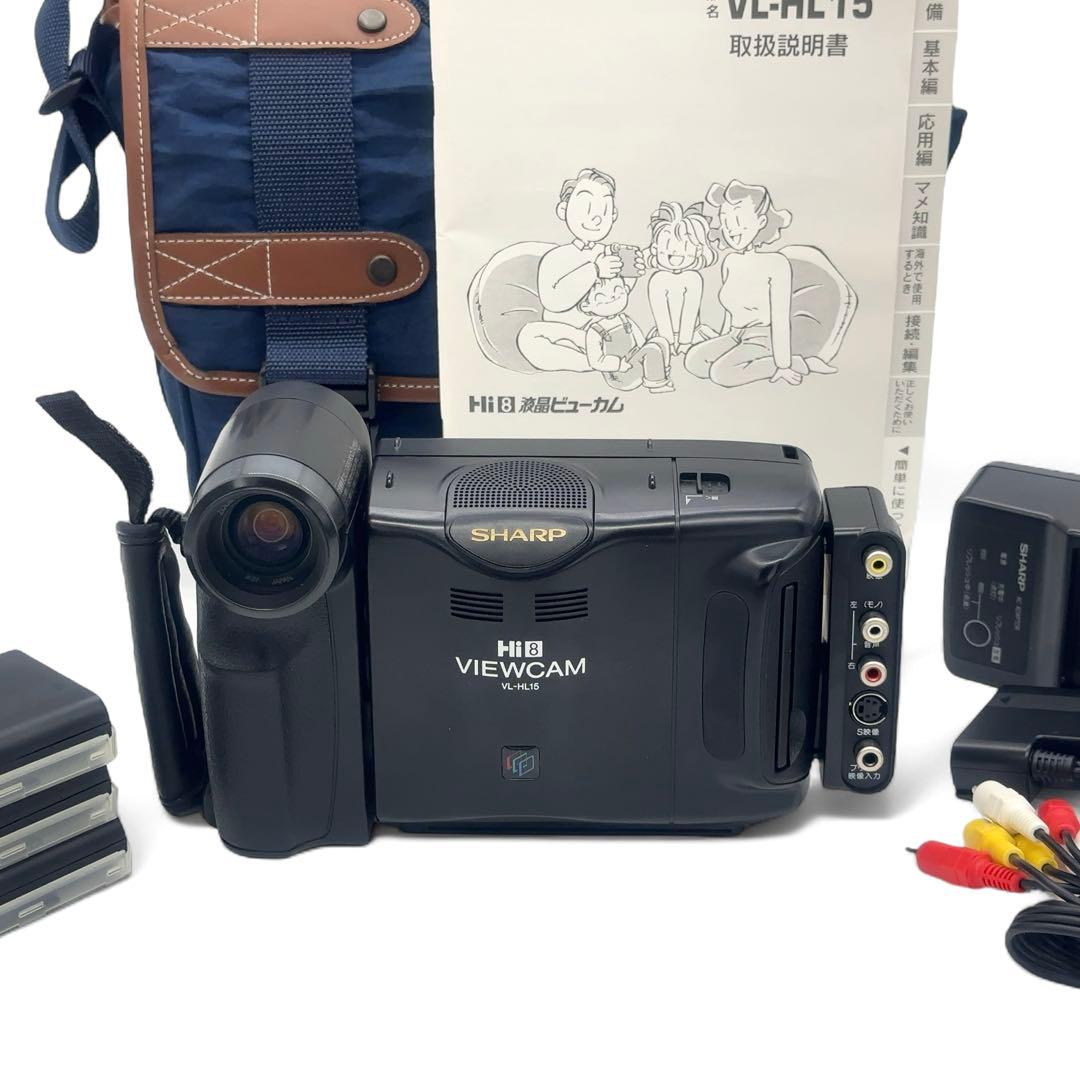【外観超美品+再生OK】 SHARP VL-HL15 Hi8 ビデオカメラ