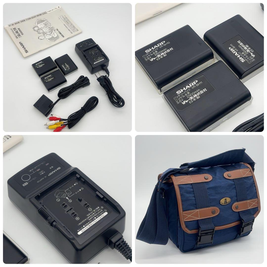 【外観超美品+再生OK】 SHARP VL-HL15 Hi8 ビデオカメラ