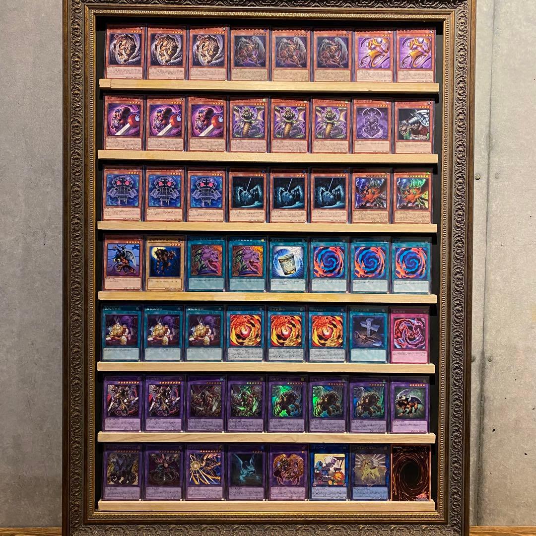 即日発送！キマイラ　デッキ　遊戯王　魔玩具補綴　ガーディアンキマイラ