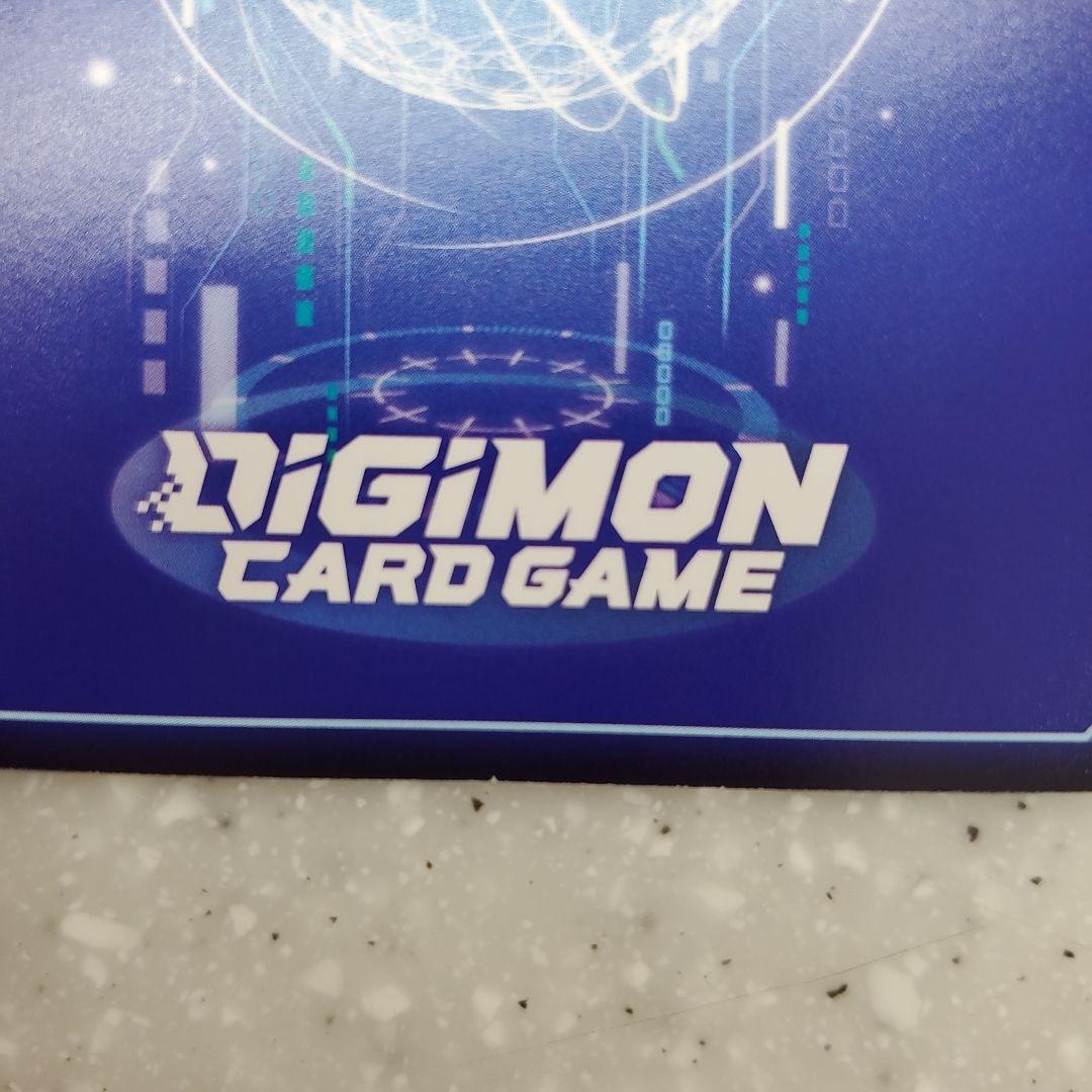 白かけあり　マスティモン　パラレル