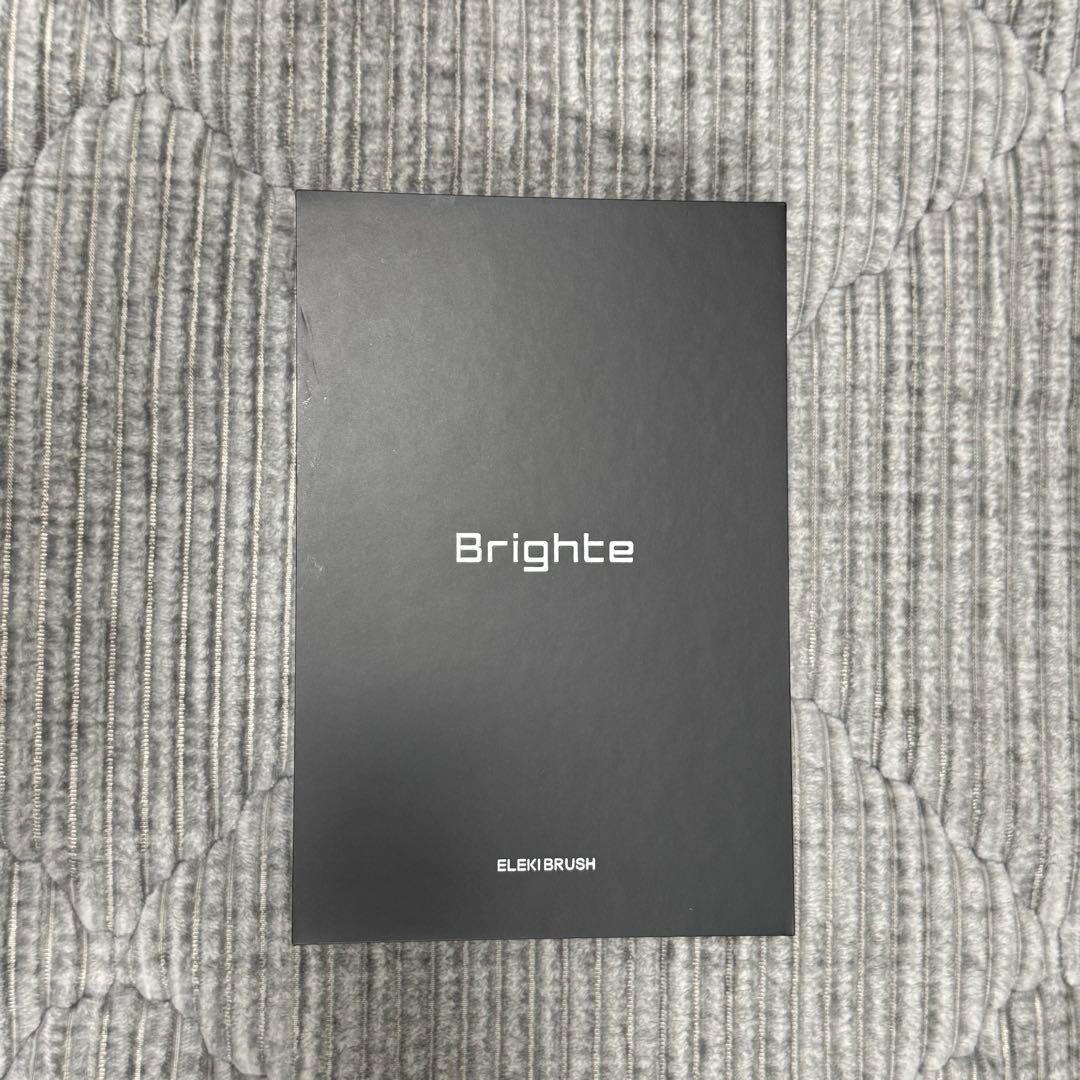 bright エレキブラシ