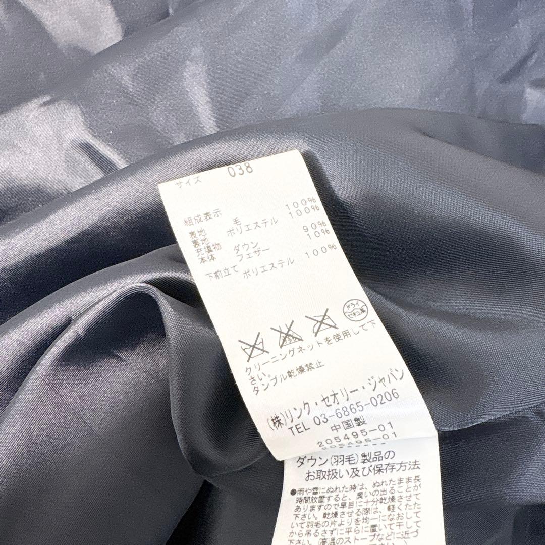 ☆美品☆セオリーリュクス ウールツイルダウンコート Aライン ネイビー M