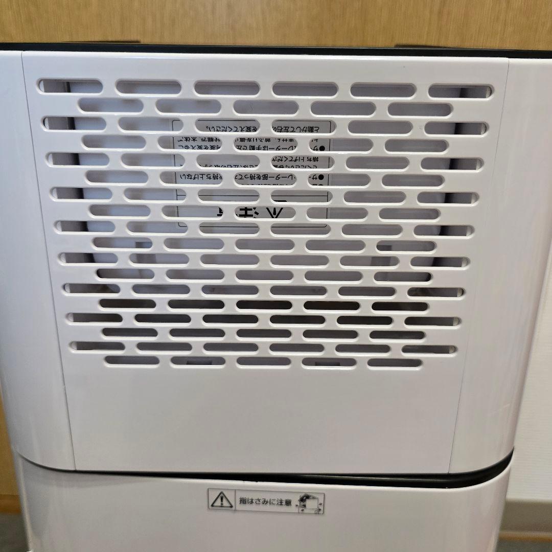 アイリスオーヤマ サーキュレーター除湿器