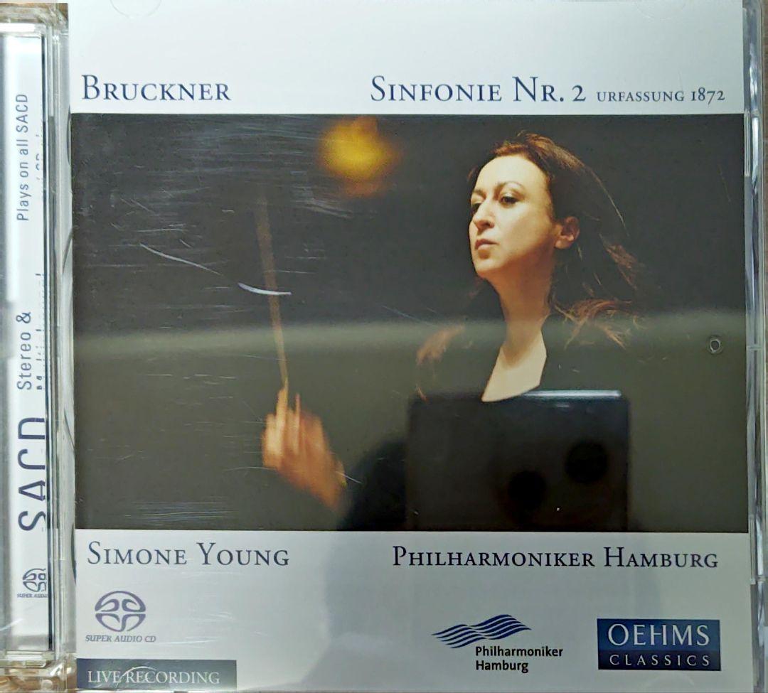 ブルックナー交響曲・全集/シモーネ・ヤング指揮（SACD9枚組)