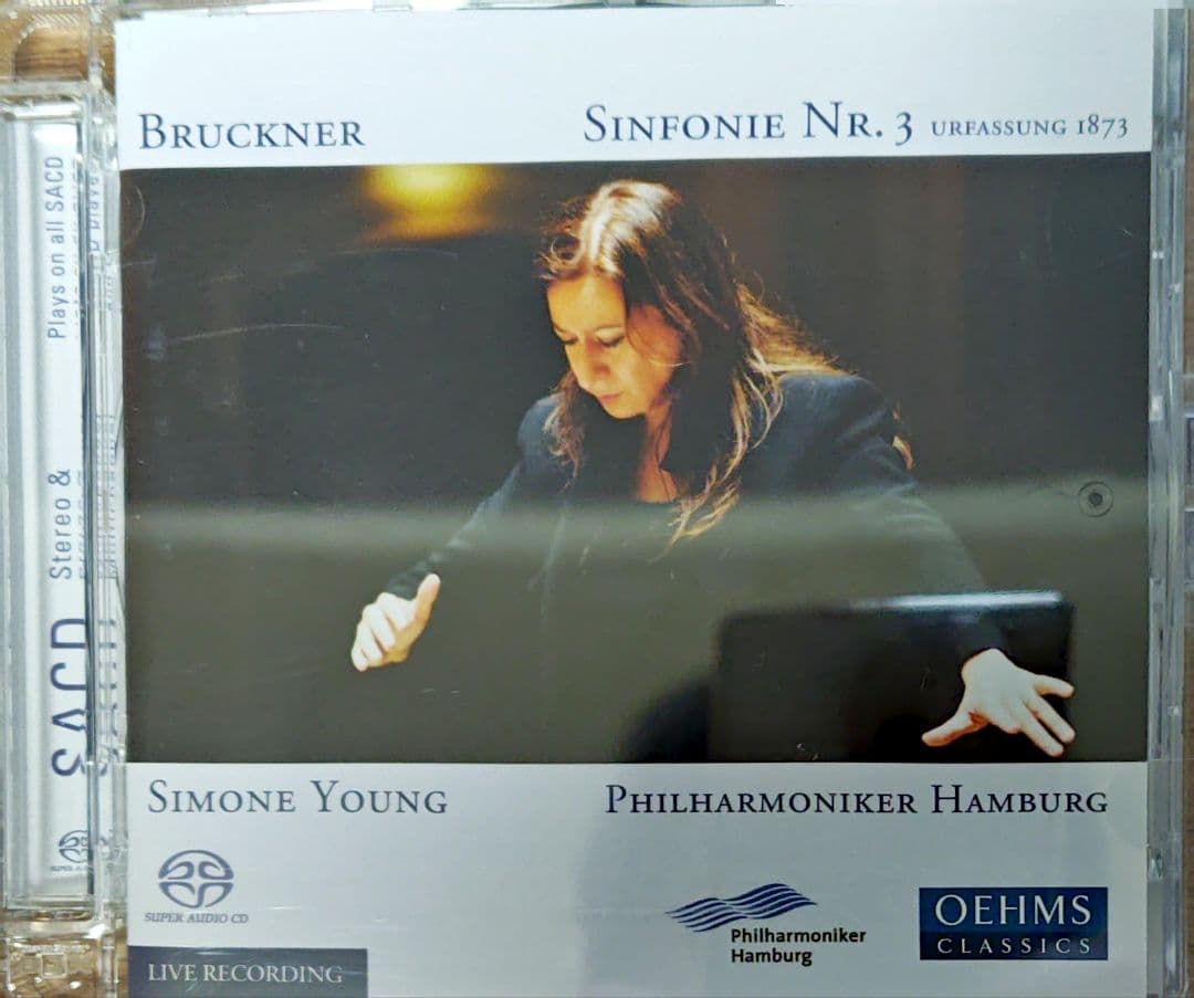 ブルックナー交響曲・全集/シモーネ・ヤング指揮（SACD9枚組)