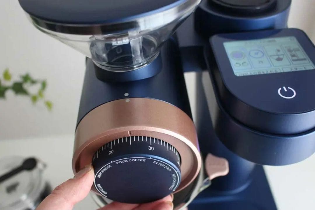 Gevi 4-in-1 スマートコーヒーメーカー