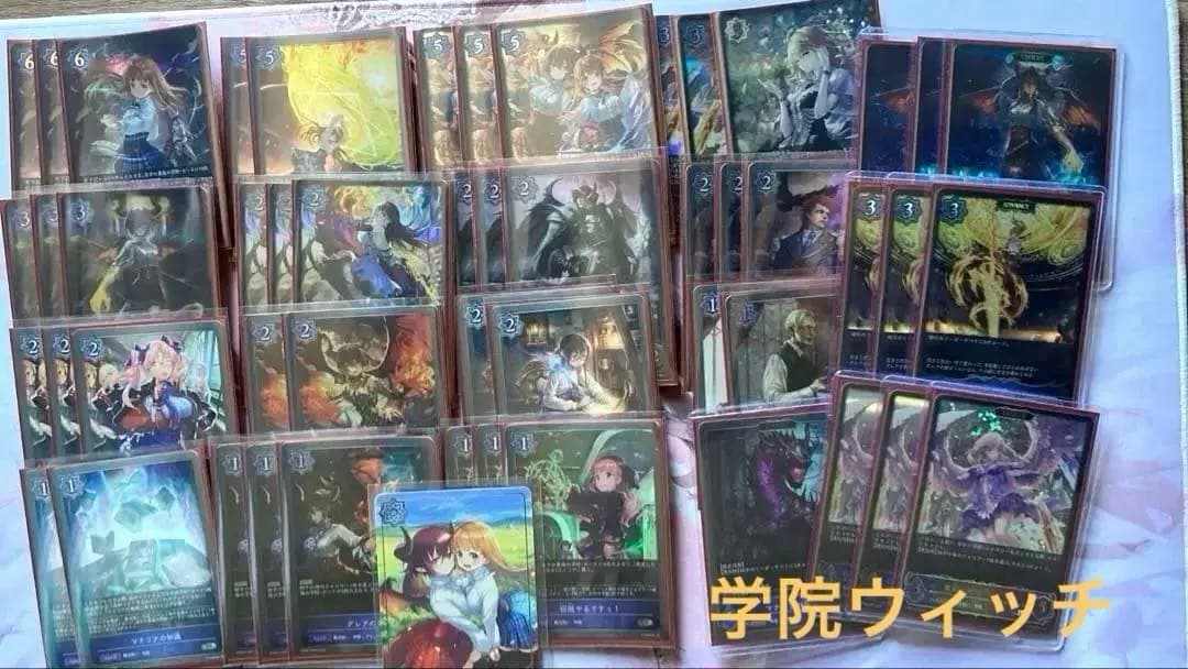 シャドウバースエボルヴ　学院ウィッチデッキ＋デッキパーツセット