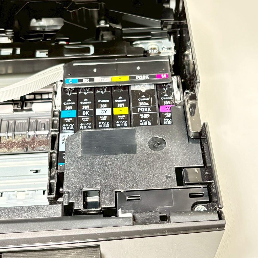 Canon プリンター A4インクジェット複合機 PIXUS TS8430