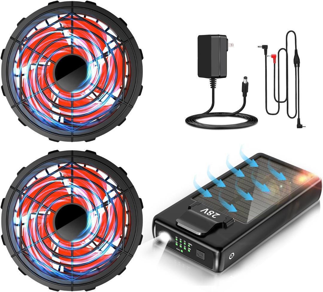ファン バッテリー セット28V超高出力 30000mAh大容量 5段階風量調