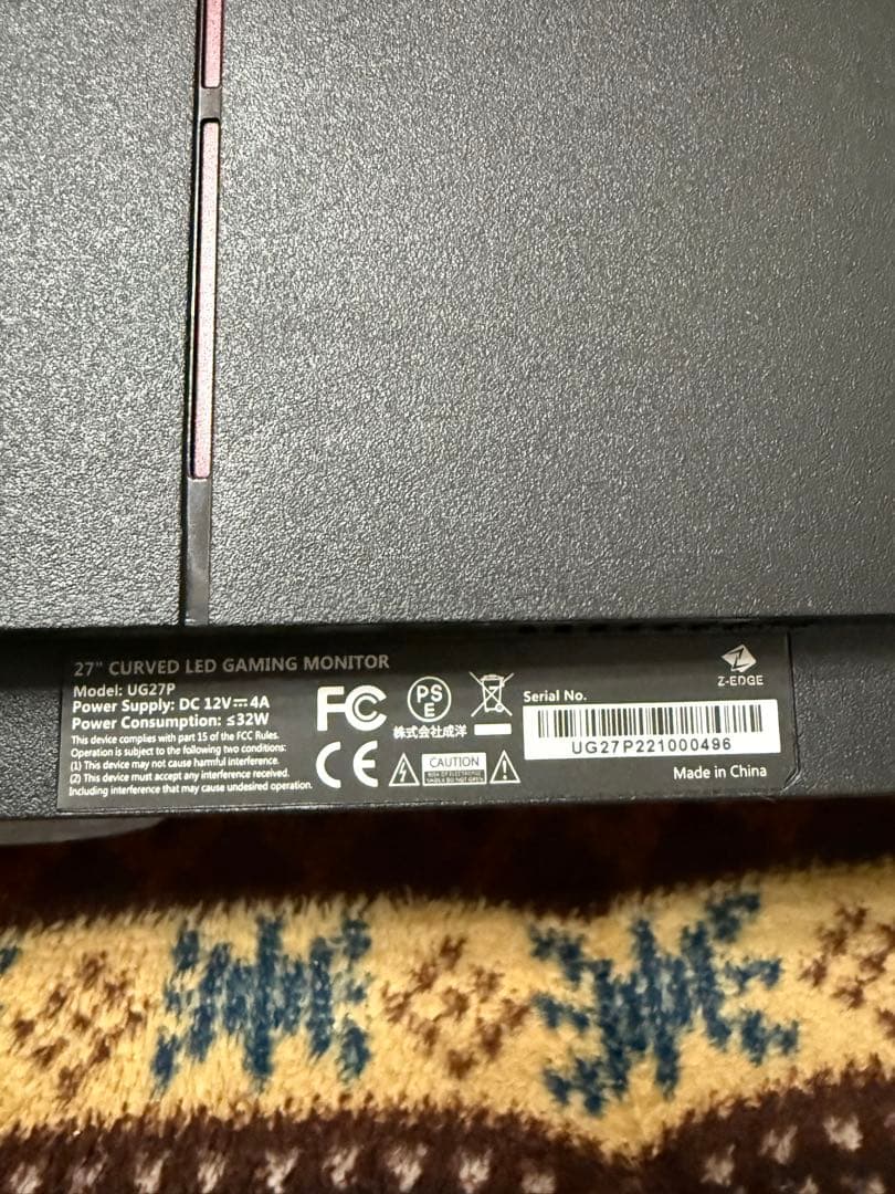 Z-EDGE 湾曲モニター 本体240Hz