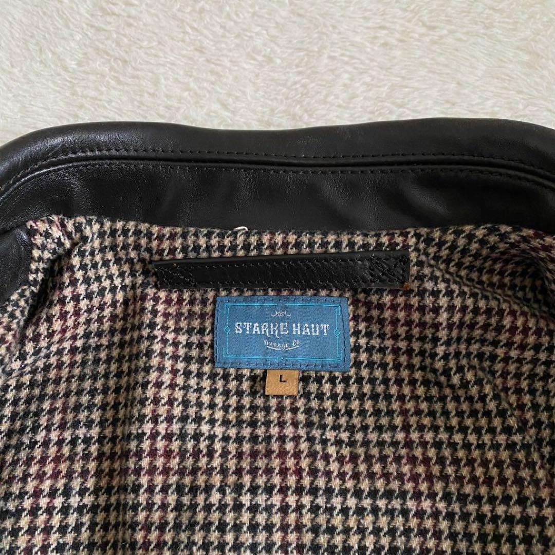 【美品】STARKE HAUT 茶芯　馬革　レザージャケット　トラッカー　L