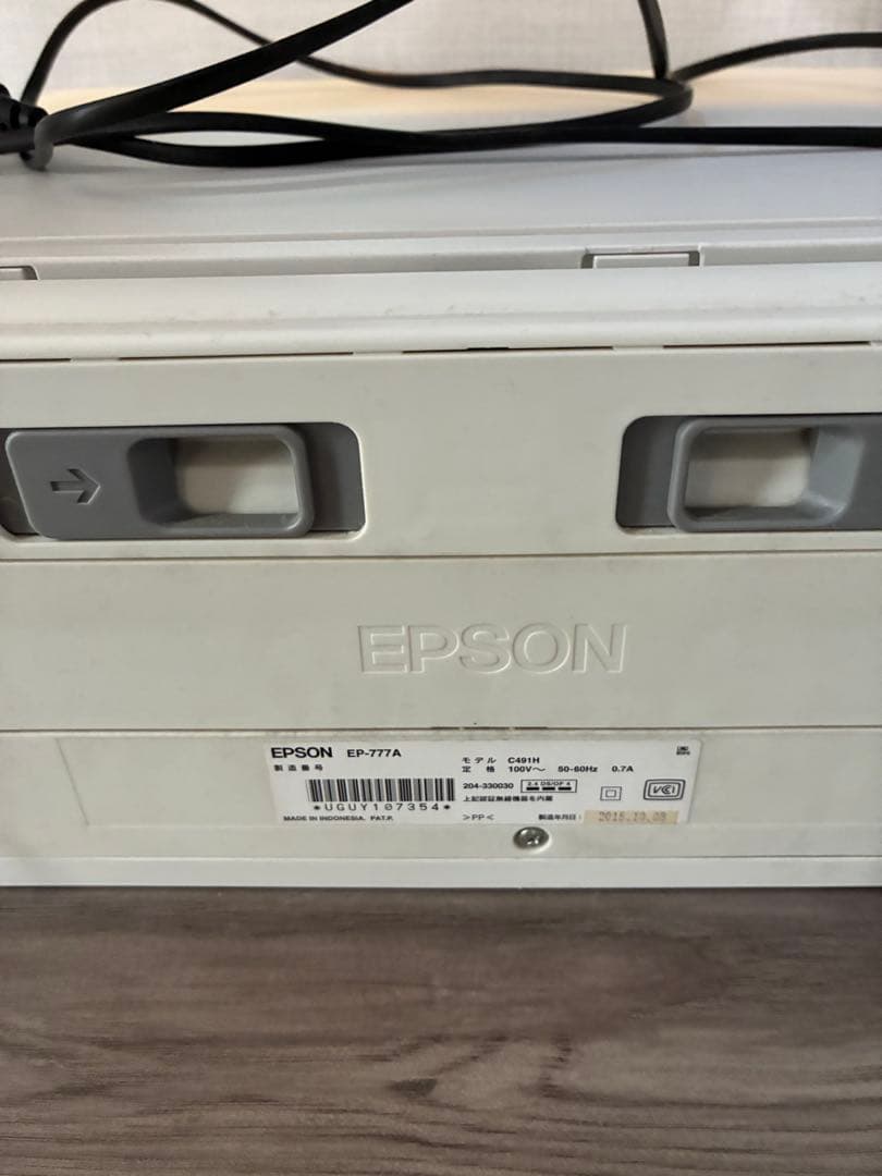 EPSON 純正 インクカートリッジ とうもろこし 80L 4色 オマケ付き