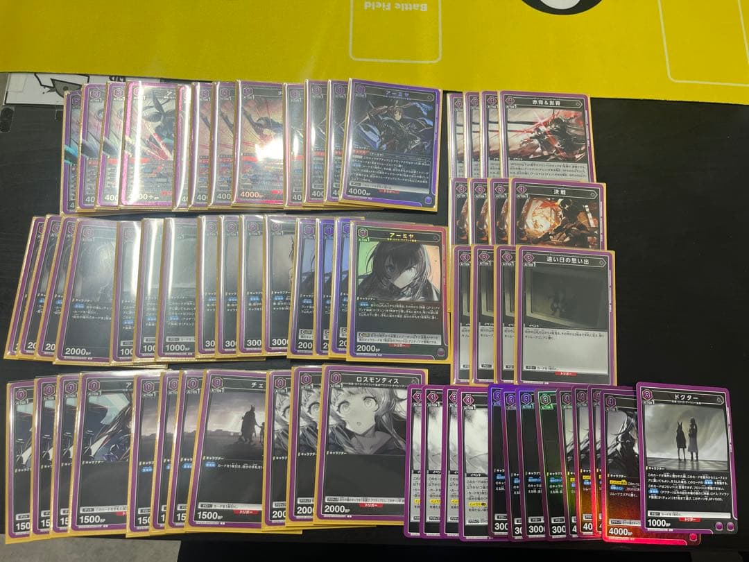 ユニオンアリーナ アークナイツ アーミヤチェンデッキ ＋ 改造パーツ