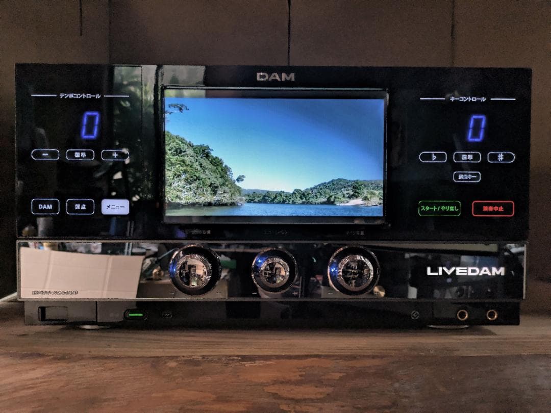 XG5000_残曲数3000歌える 250501日R完全動作品本体のみ