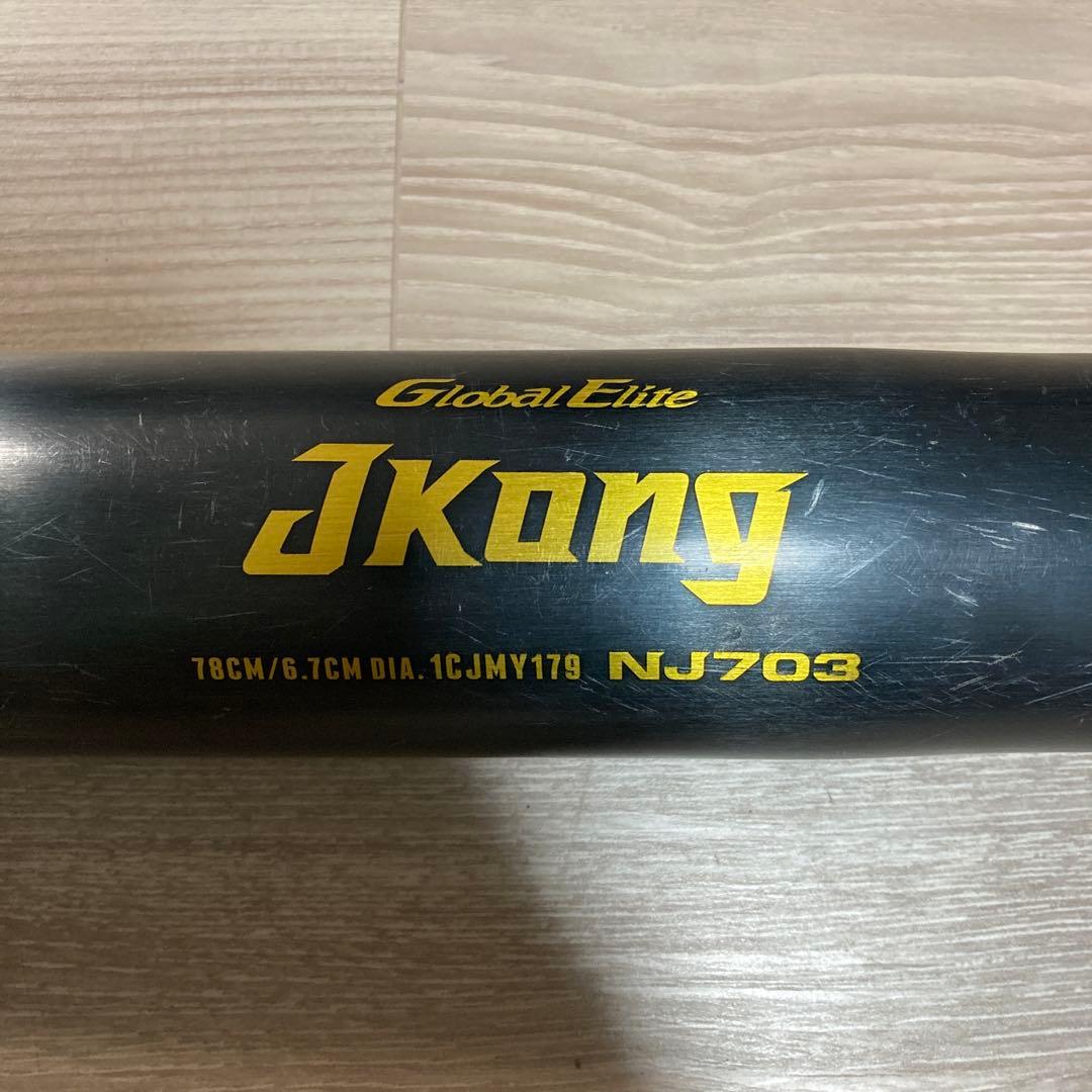 Mizuno J Kong NJ703 軟式バット 78cm 560g