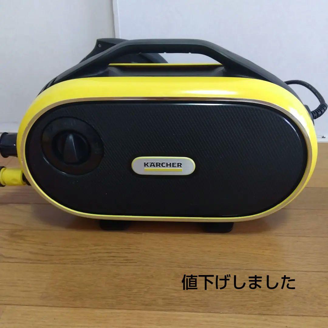 KARCHER 高圧洗浄機 JTKサイレント
