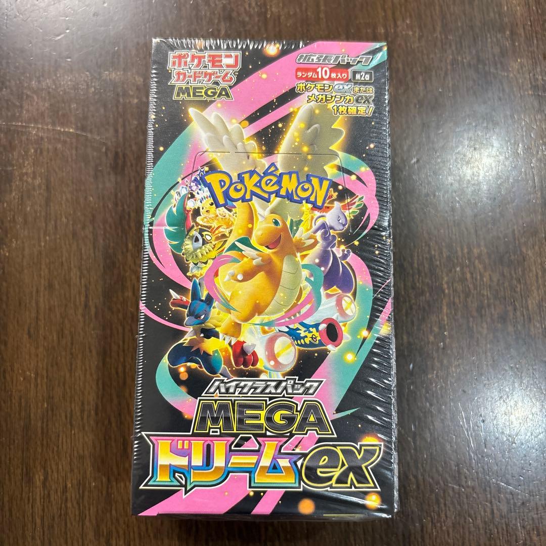 ポケモンカード MEGAドリームEX 1BOX シュリンク付き
