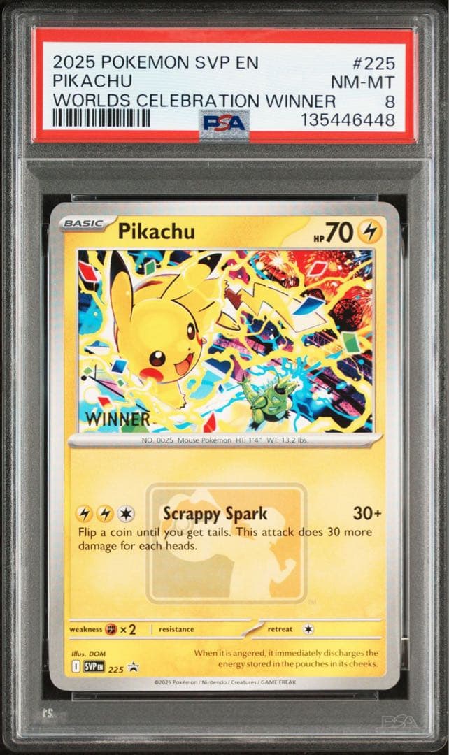 【PSA8】ピカチュウ WCS2025 winner アナハイムプロモ