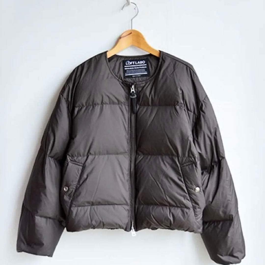The Loft Labo ロフトラボ　ノーカラーダウンジャケット　チャコール