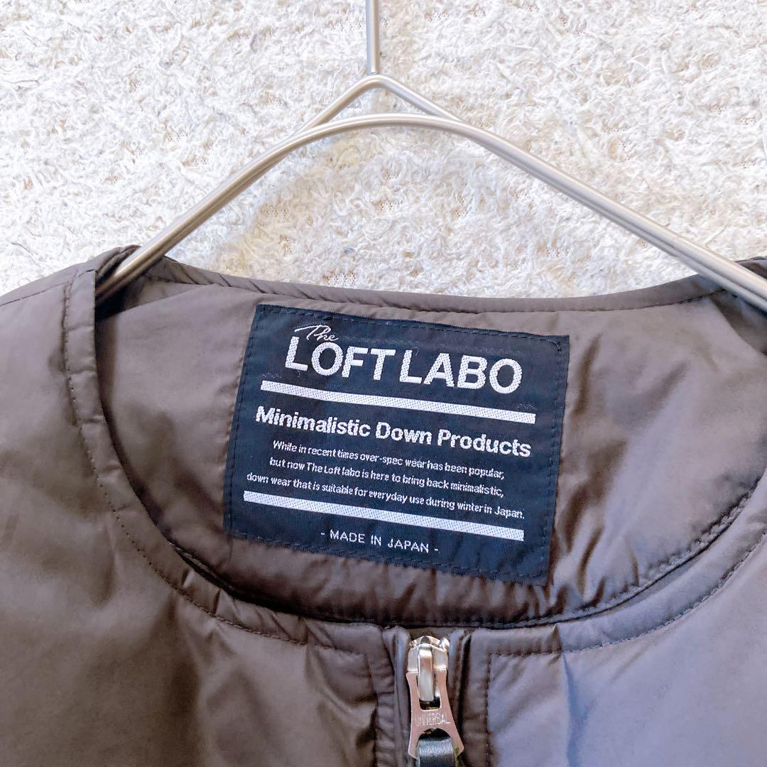 The Loft Labo ロフトラボ　ノーカラーダウンジャケット　チャコール