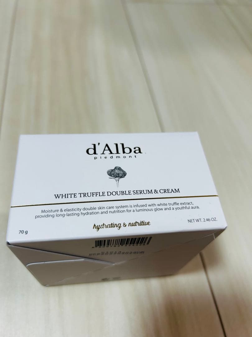 ダルバ　シグネチャーオールセラダブルショット　美顔器　セラム