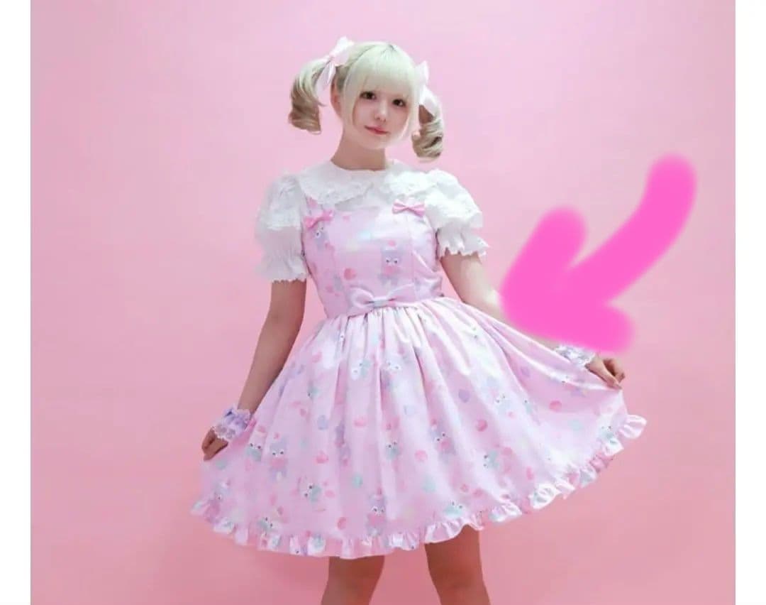 シャルミエール　ピンク　ジャンスカ