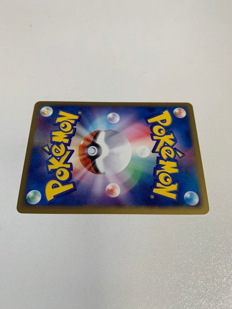 バシャーモ ★ 第1弾拡張パック 011/055