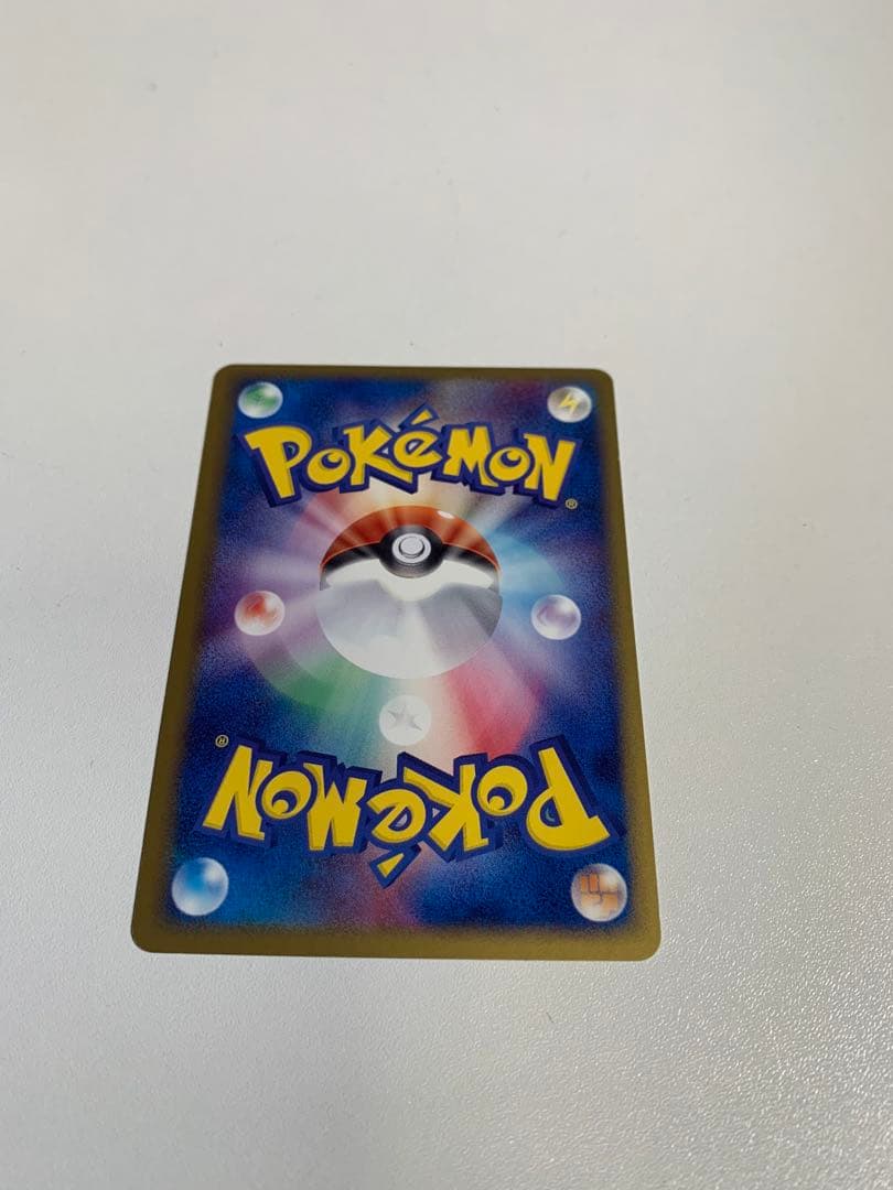 バシャーモ ★ 第1弾拡張パック 011/055