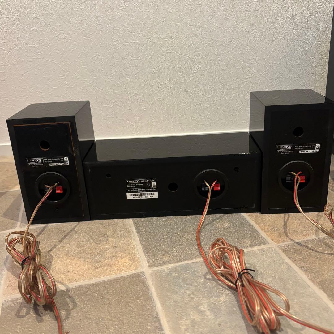 Onkyoホームシアターセット 3.1 BASE V50