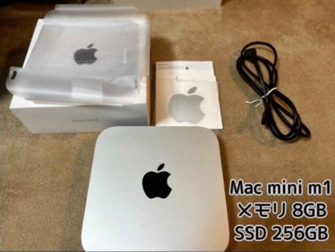 ミニPC Apple Mac mini M1 8GB SSD 256GB 2020