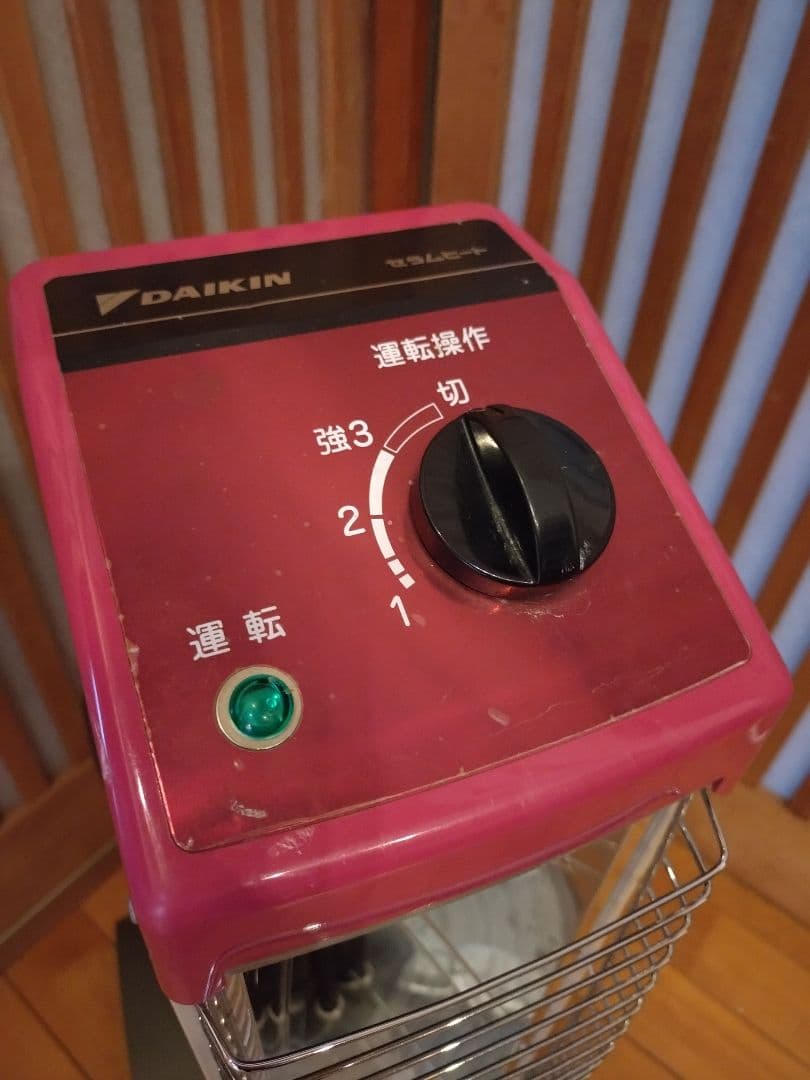 DAIKIN ストーブ ピンク色 強弱3段階