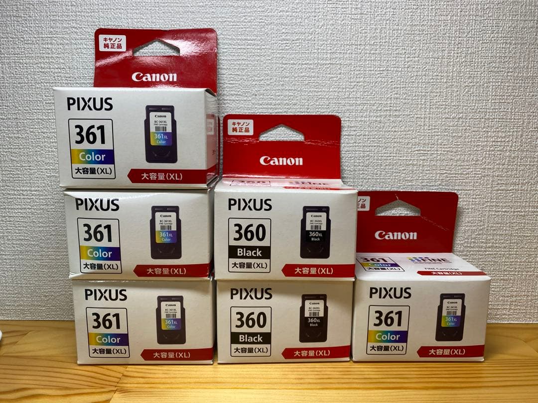 Canon PIXUS 361/360 XL インクカートリッジ 6個セット