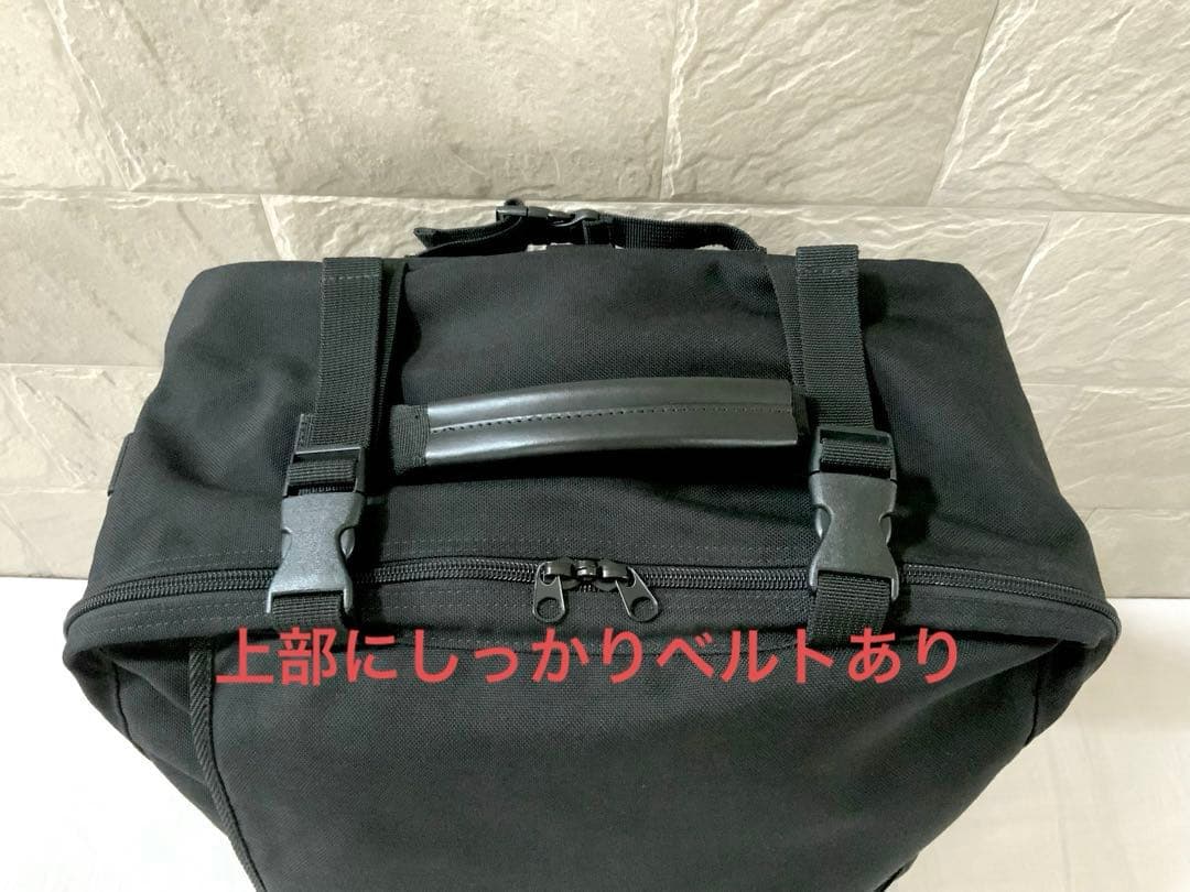 無印良品　キャリーバッグ、ボストンバッグ、カート の3点セットとおまけ。